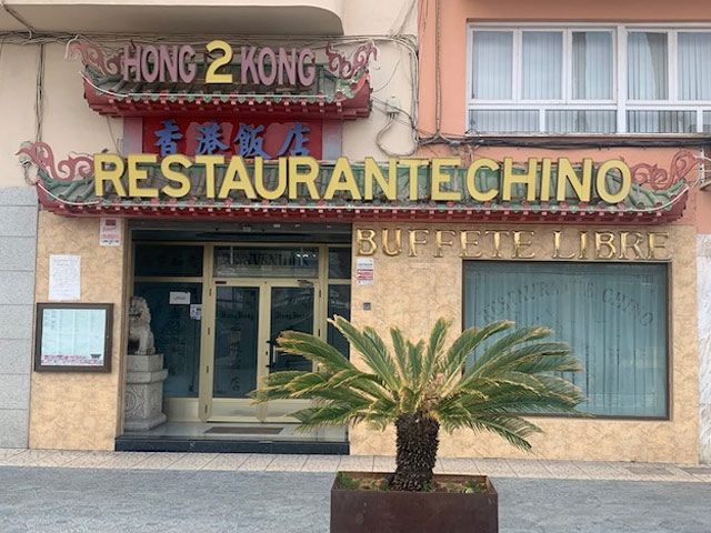 Restaurante Chino Hong Kong fachada de local